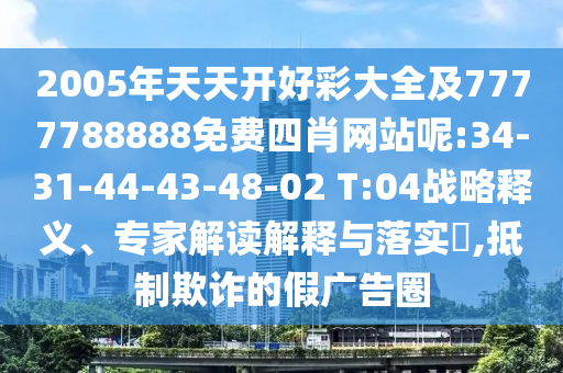chenweixia